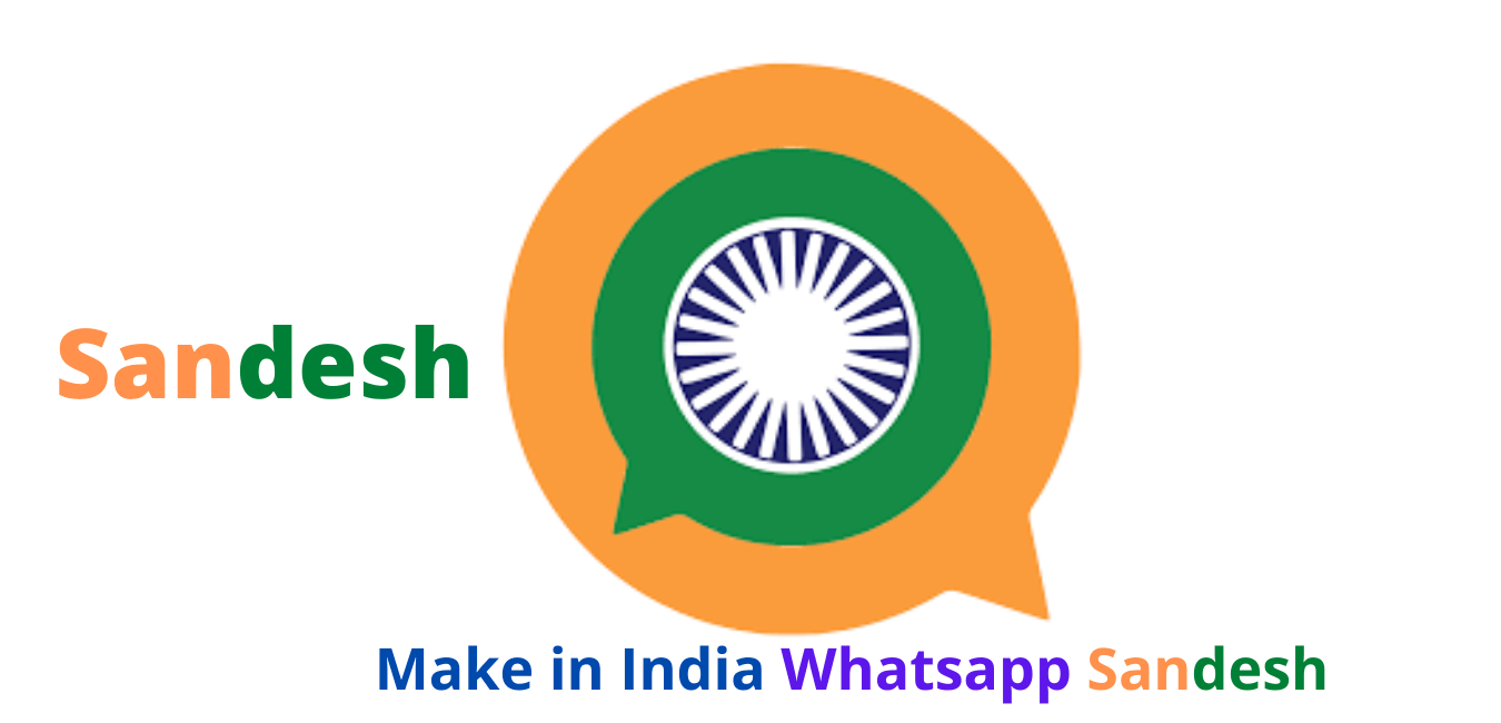 Sandesh App Logo Knowledge folk