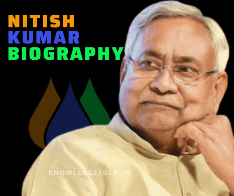Nitish Kumar Biography Kowledgefolk (2)