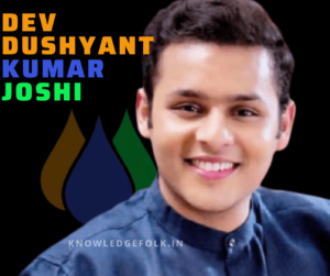 Dev Joshi Biography। Dev Joshi Biography In Hindi। देव जोशी जीवन परिचय। 