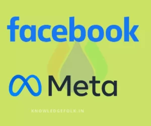 Facebook Name change in hindi | What Is Metaverse in hindi