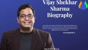 Vijay Shekhar Sharma Biography In Hindi। विजय शेखर शर्मा जीवन परिचय। Paytm founder name