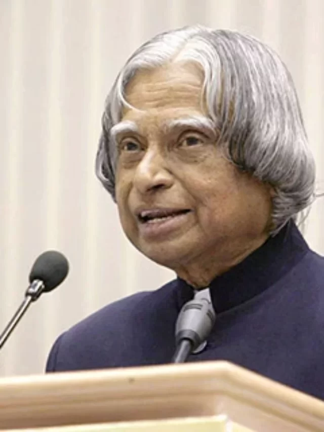 इस दिन निधन  हुआ था महान एपीजे अब्दुल कलाम का । Dr APJ Abdul Kalam