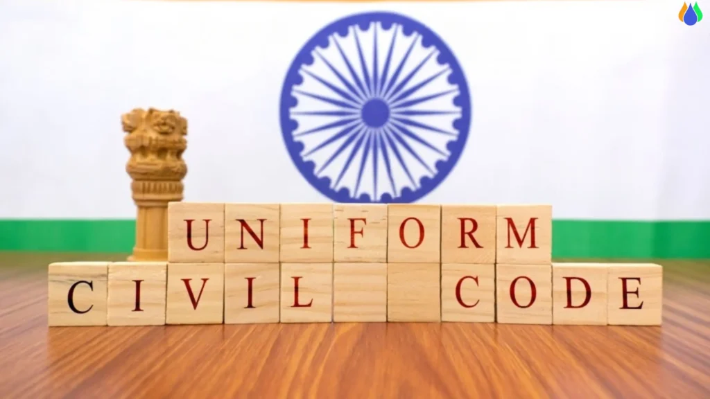 Uniform Civil Code (समान नागरिक संहिता) Kya Hai। Uniform Civil Code (UCC) in Hindi ।