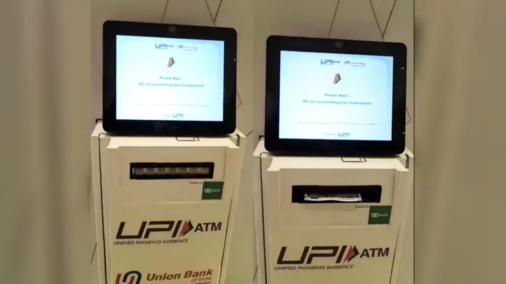 UPI-ATM: क्या बात है! अब बिना कार्ड के भी निकाल सकेंगे पैसे, जानिए कैसे?